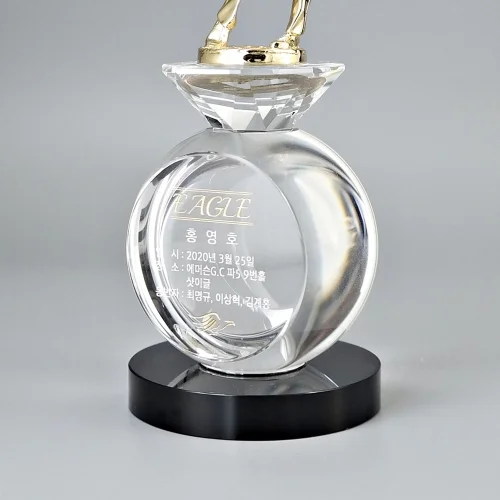 크리스탈트로피 DC70085