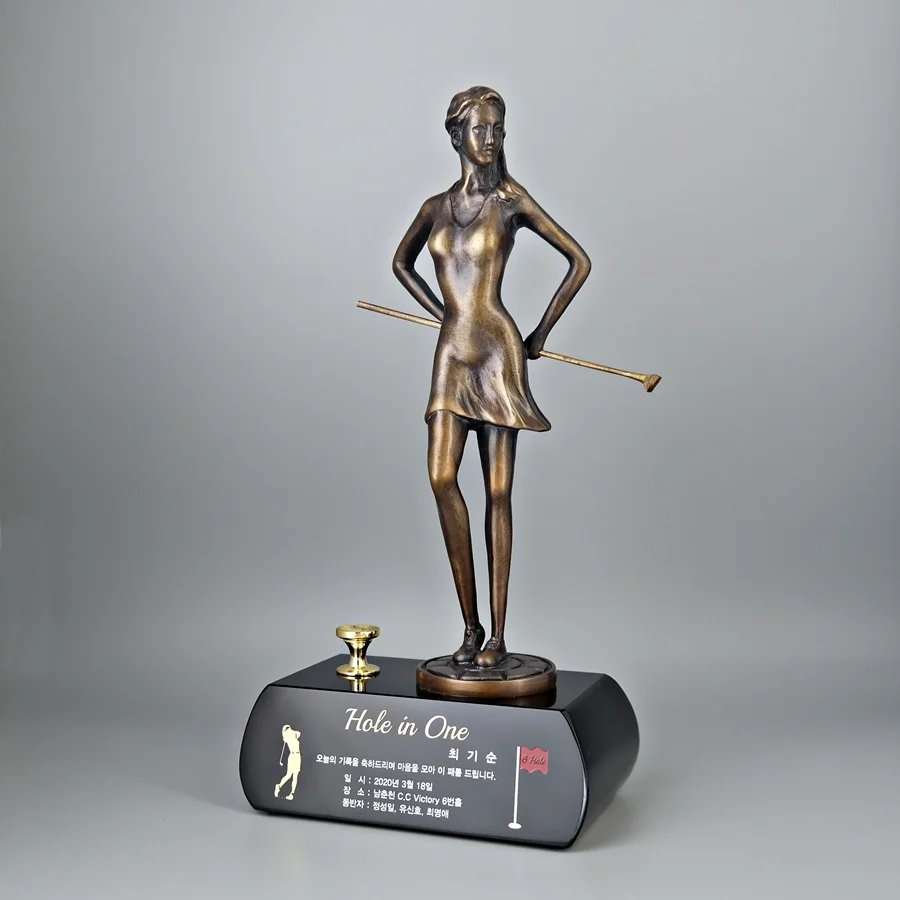 청동트로피 UB0011