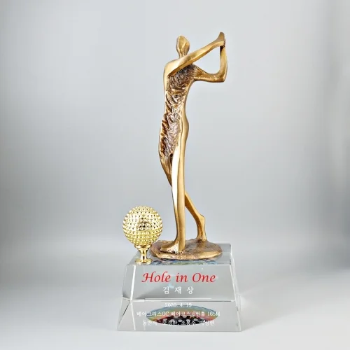 청동트로피 U2222