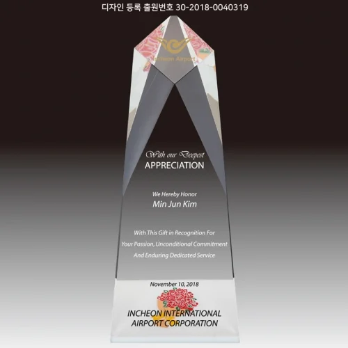 크리스탈상패 U2026