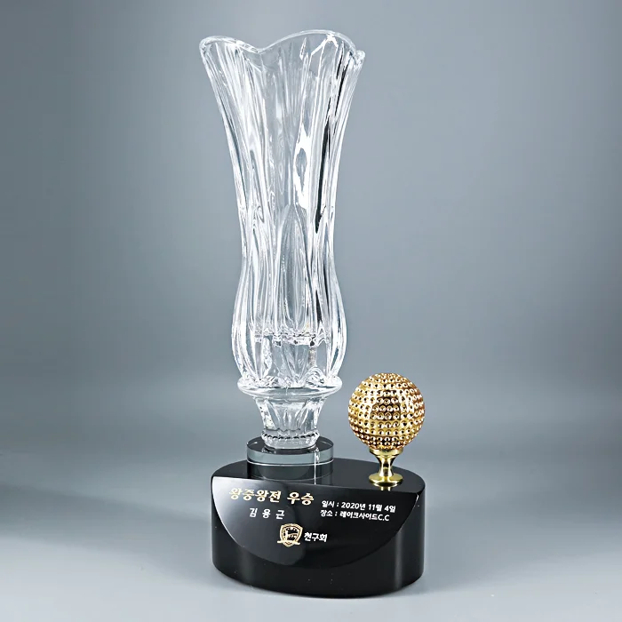 크리스탈 컵 트로피 WC0490