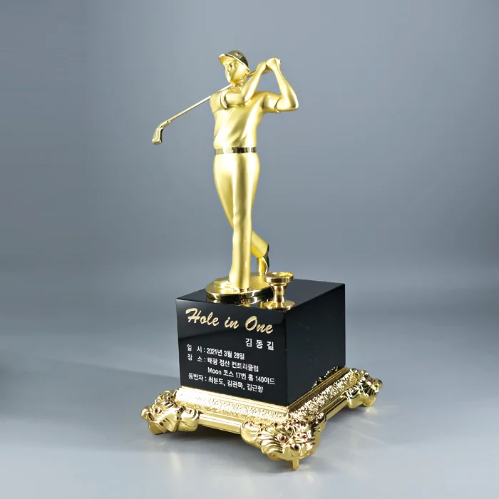 금속&크리스탈트로피 DC20033