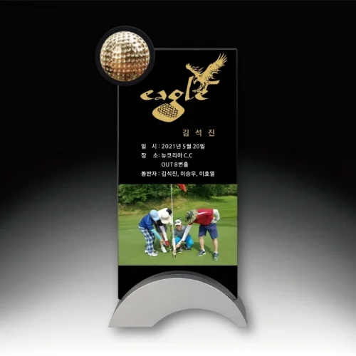 크리스탈패 DC70097