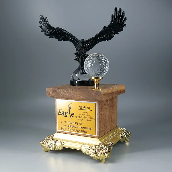 블랙 금속 이글 트로피 UB013