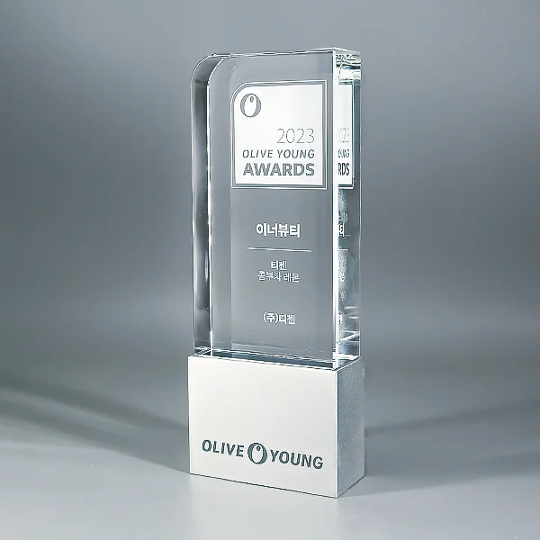 금속 크리스탈 상패 U2231