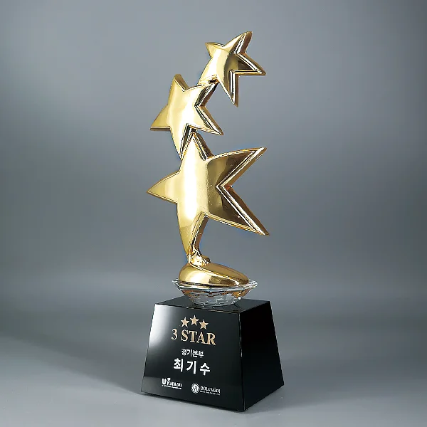 금속 크리스탈 트로피 DC0032