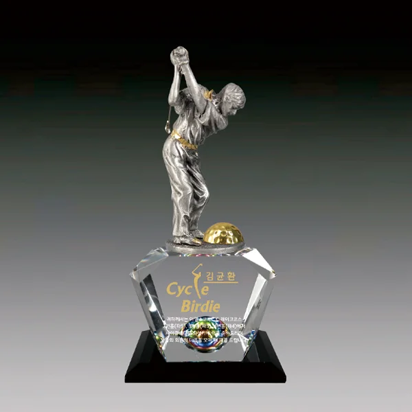 주석 크리스탈 트로피 U2071