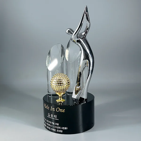 크롬 크리스탈 트로피 U2050