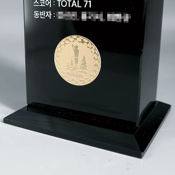 크롬 크리스탈 트로피 U2057